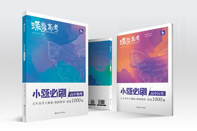 2021年學(xué)軟件技術(shù)的就業(yè)方向與前景分析 聚焦計算機軟硬件及網(wǎng)絡(luò)技術(shù)開發(fā)